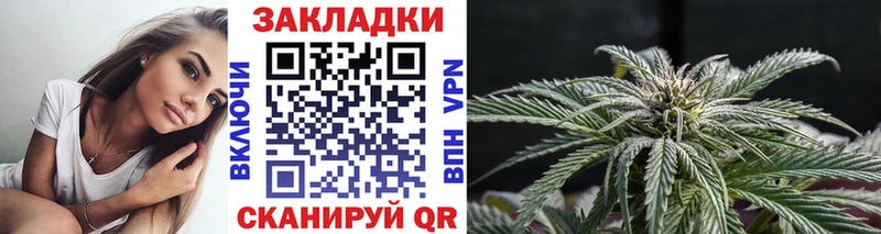 Купить ГАШИШ  МАРИХУАНА  А ПВП  Меф  Cocaine  Сенгилей