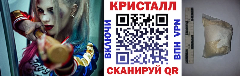Купить  Сенгилей  Amphetamine VHQ 