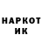 Экстази VHQ Ihor Odnenko