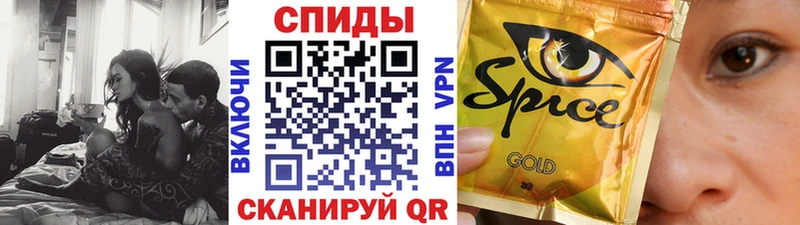 БУТИРАТ BDO  Купить закладки  Сенгилей 