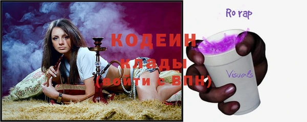 каннабис Усмань