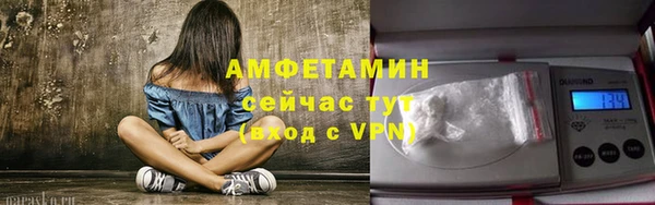 каннабис Усмань