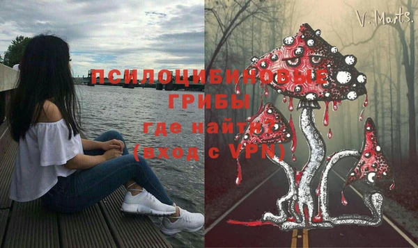 каннабис Усмань