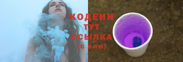 альфа пвп Усинск