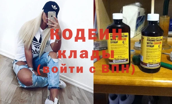 каннабис Усмань