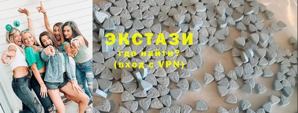 каннабис Усмань