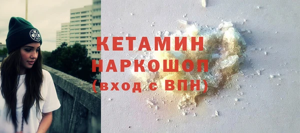 каннабис Усмань