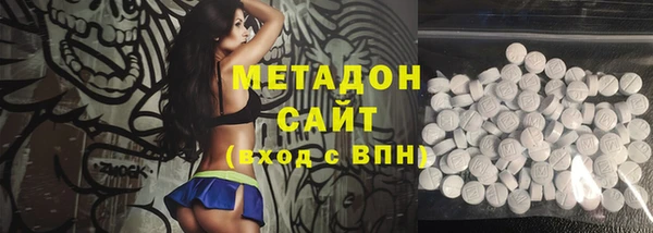 каннабис Усмань