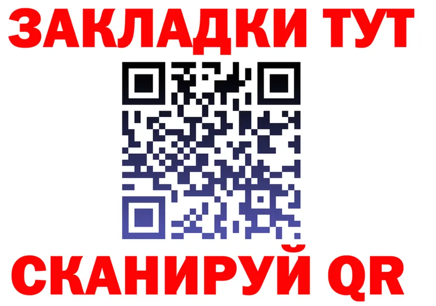 Alfa_PVP СК КРИС ссылки маркетплейс мега Сенгилей